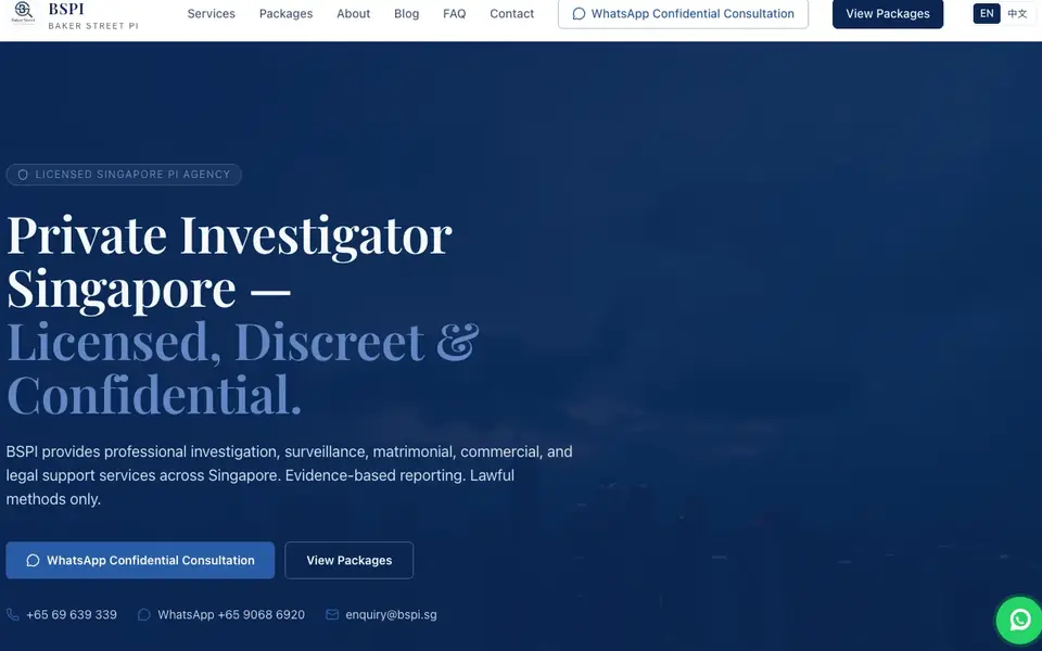 Baker St. Private Investigation website homepage, 4 Oct 2026