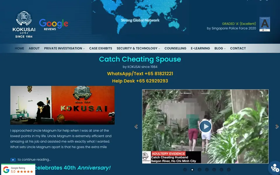 Kokusai Security Pte Ltd website homepage, 4 Oct 2026