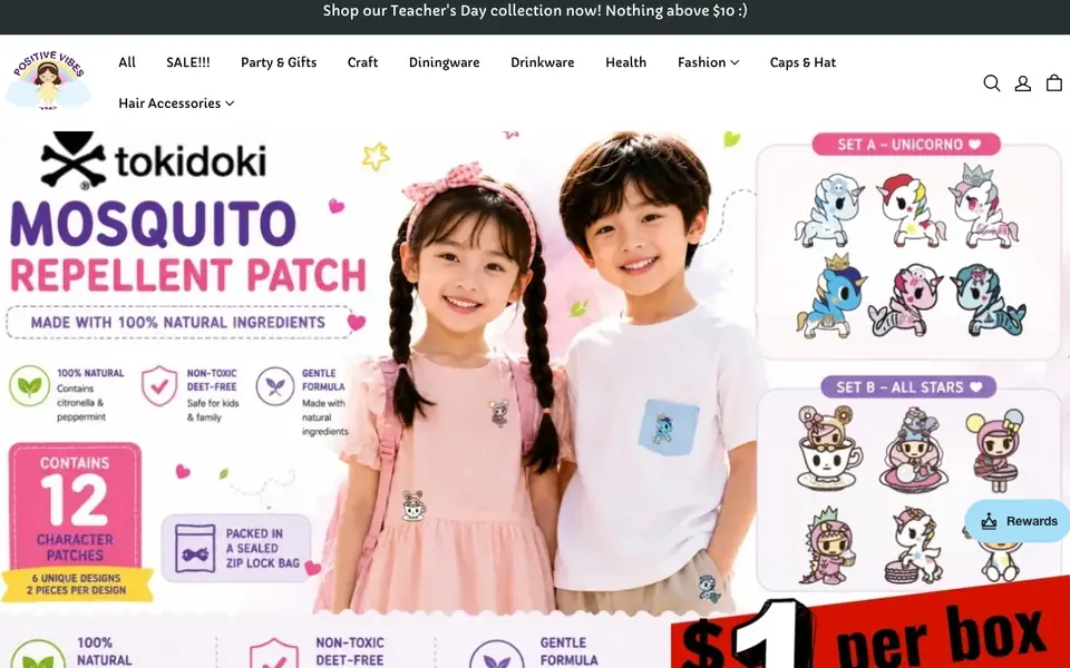 Enchante SG website homepage, 4 Oct 2026
