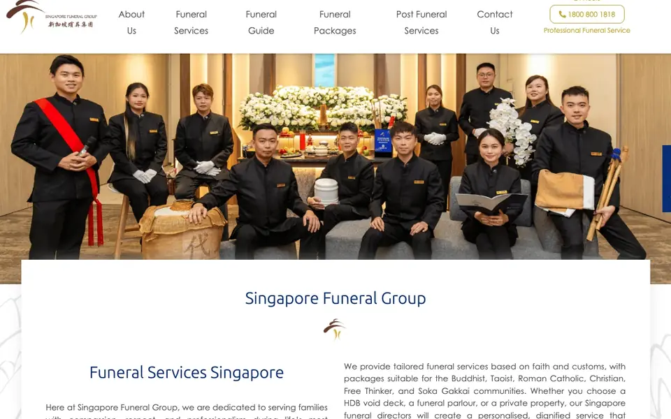 Singapore Funeral Group website homepage, 4 Oct 2026