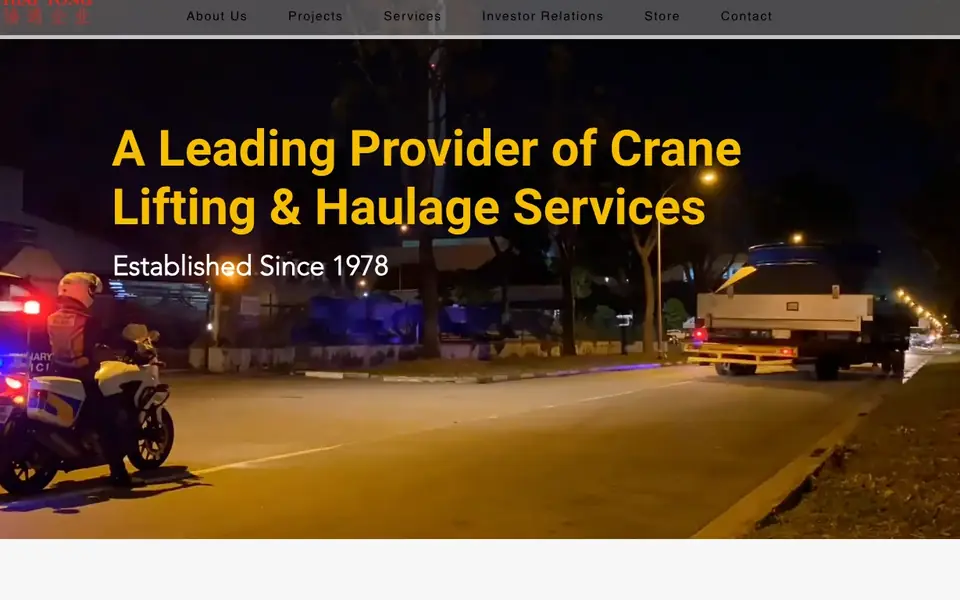 Hiap Tong Crane & Transport Pte Ltd website homepage, 4 Oct 2026