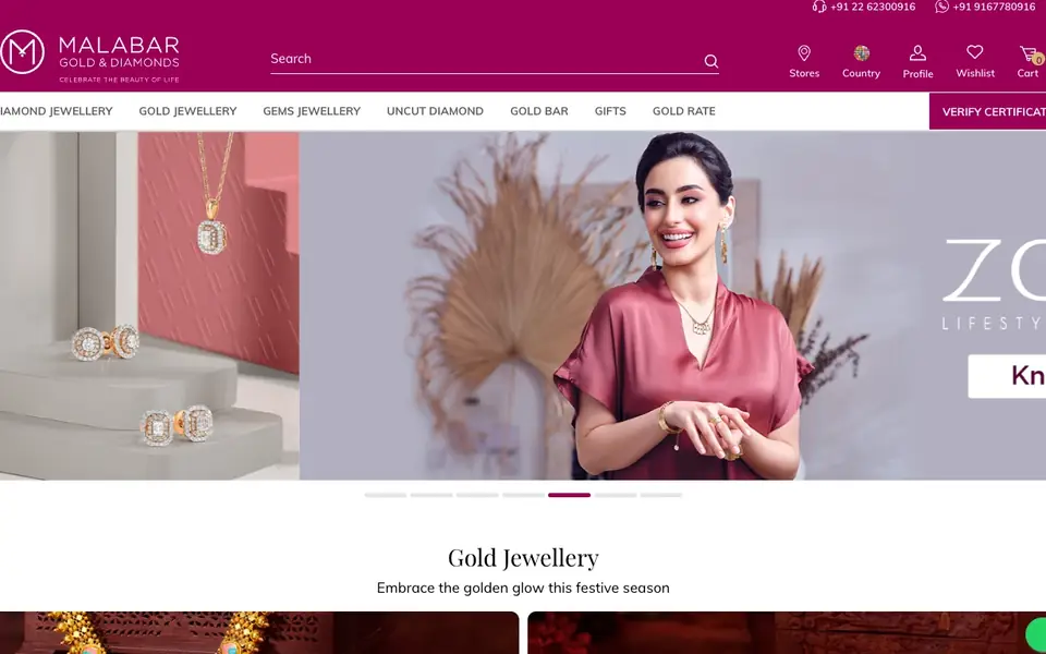 Malabar Gold & Diamonds website homepage, 4 Oct 2026