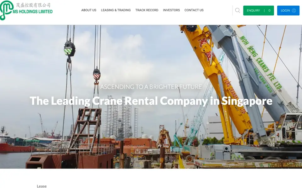 Moh Seng Cranes website homepage, 4 Oct 2026