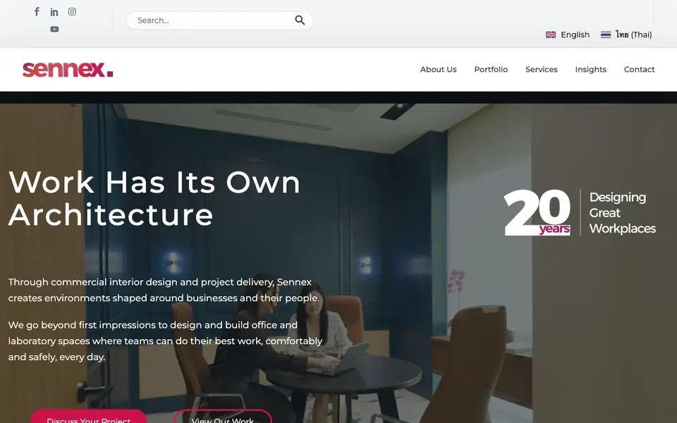 Sennex website homepage, 4 Oct 2026