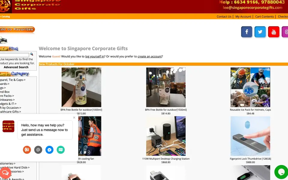 Singapore Corporate Gifts International website homepage, 4 Oct 2026