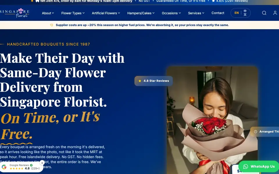 Singapore Florist website homepage, 4 Oct 2026