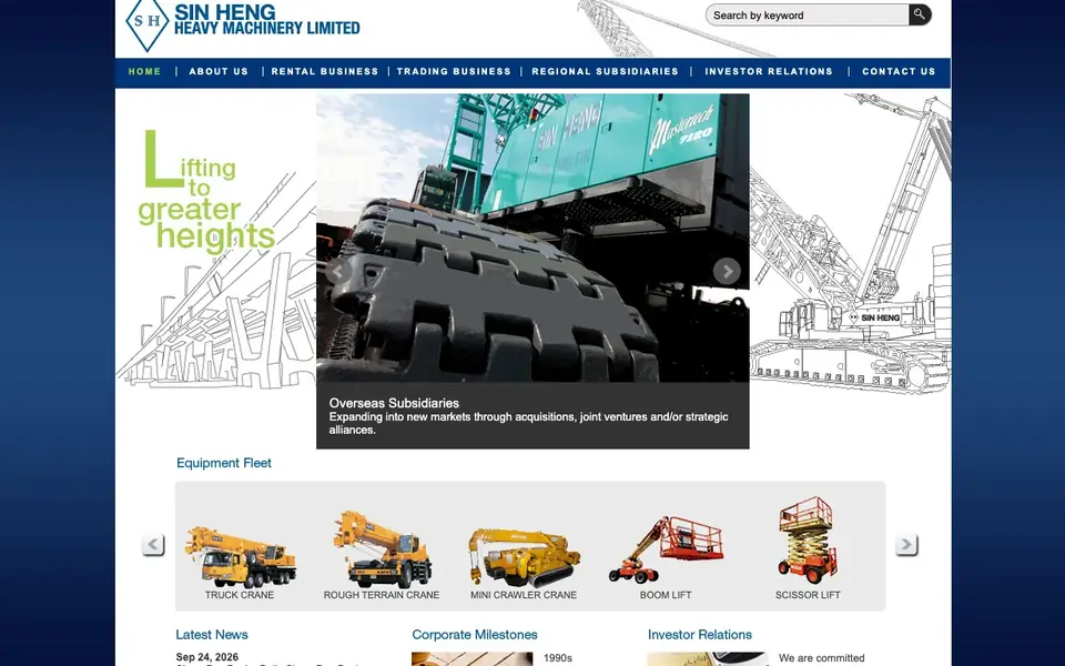 Sin Heng Heavy Machinery Ltd website homepage, 4 Oct 2026