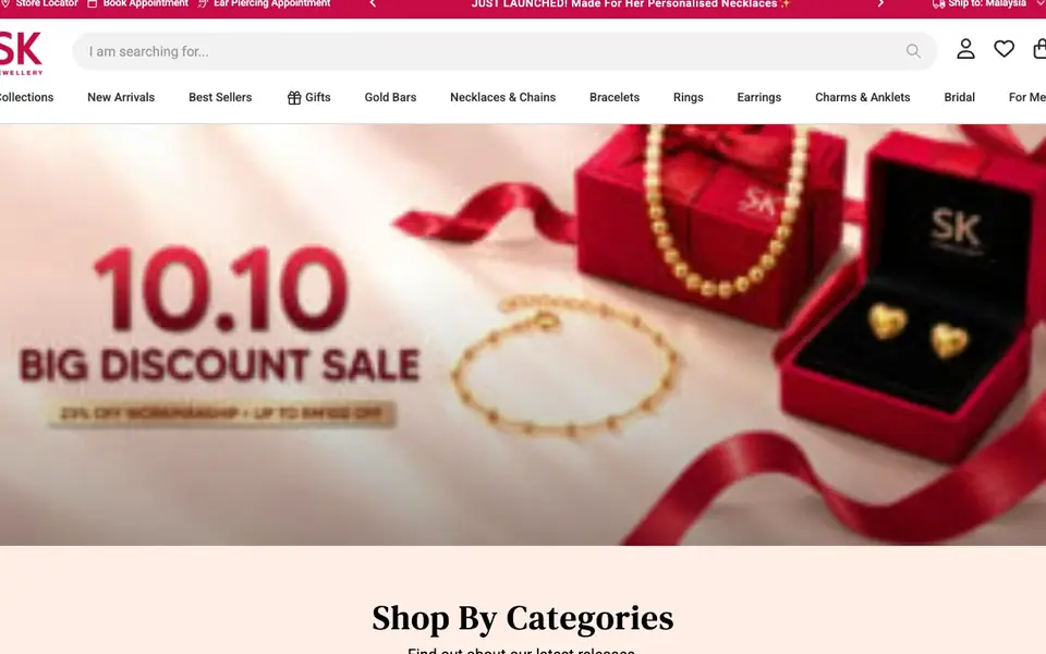 SK Jewellery website homepage, 4 Oct 2026