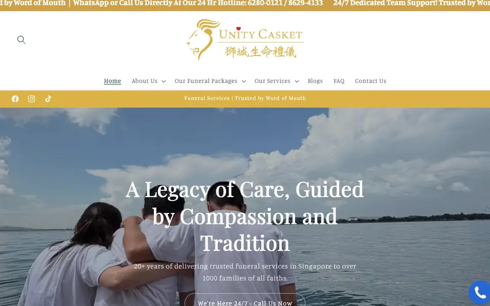 Unity Casket Funeral Planner Pte Ltd. website homepage, 4 Oct 2026